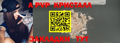 метадон Нальчик