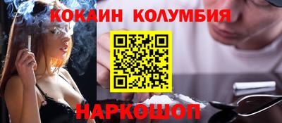 метадон Нальчик