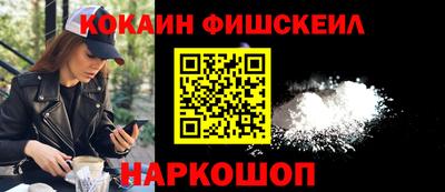 метадон Нальчик