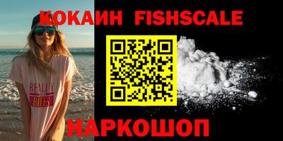 эйфоретик Можайск