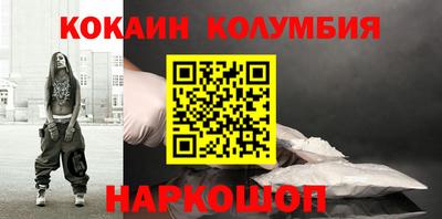 метадон Нальчик