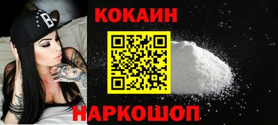 метадон Нальчик