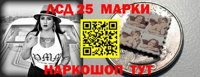метадон Нальчик