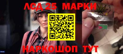 метадон Нальчик