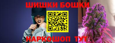 круглые Моздок