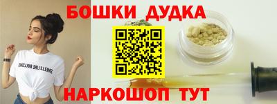 мяу мяу мука Нарткала