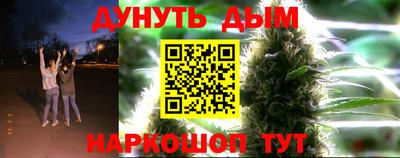 метадон Нальчик