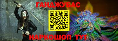 метадон Нальчик