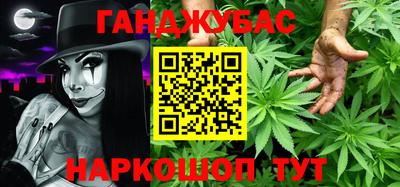 метадон Нальчик