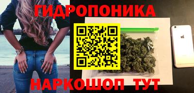 круглые Моздок