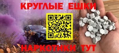 метадон Нальчик
