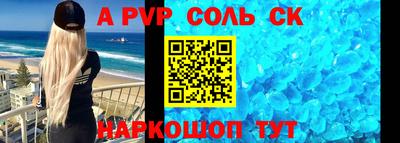метадон Нальчик