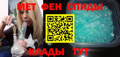 бошки Наро-Фоминск