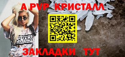 мяу мяу мука Нарткала