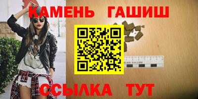 метадон Нальчик