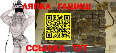 мяу мяу мука Нарткала