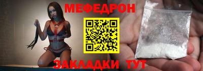 метадон Нальчик